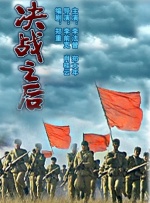 日本大尺度r级情欲片我